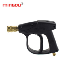 Cleaning machine high quality pressure water spray gun for commercial use